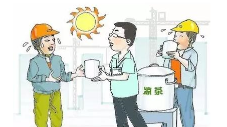 微信图片_20220701100247.png 微信图片_20220701100247.png